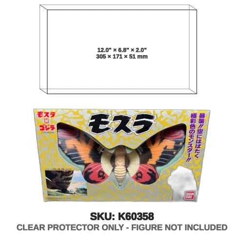 Bandai Godzilla Collection Mothra 1964 1992