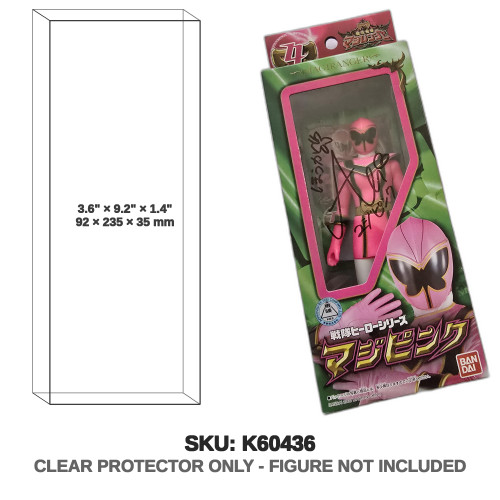 MagiPink Magiranger Sofubi Figure