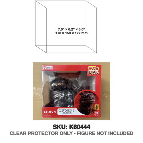 X-Plus Godzilla Deforeal Garage Toy 2016