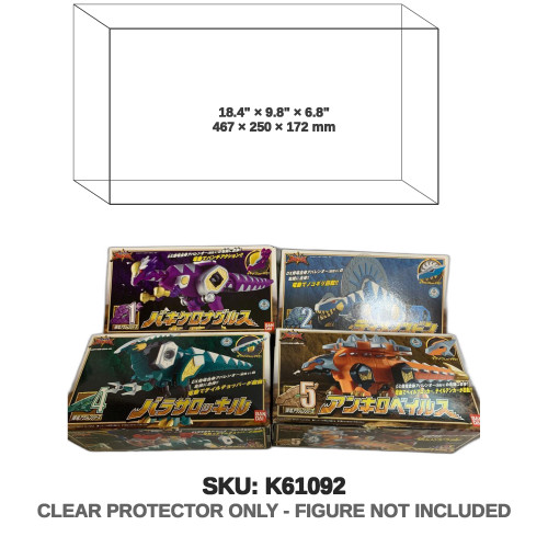 Bandai Bakuryu Sentai Abaranger Aux Boxes