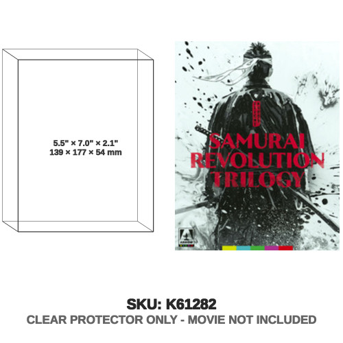 Criterion Samurai Revolution Trilogy Blu-ray Eiichi Kudo Limited Edition