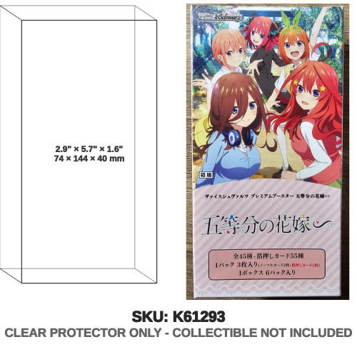 Weiss Schwarz The Quintessential Quintuplets JP Premium Booster Box