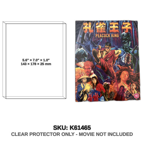 88 Films Peacock King Blu-ray Limited Edition