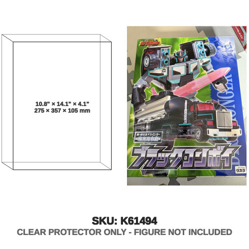 Takara Tomy Transformers Car Robots Robo Nemesis Prime