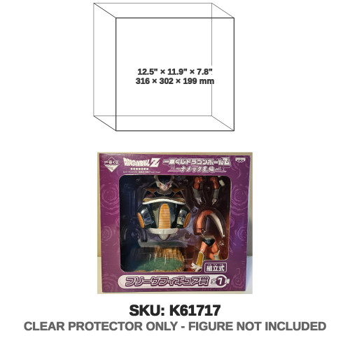 Bandai Dragon Ball Z Frieza Prize Figure