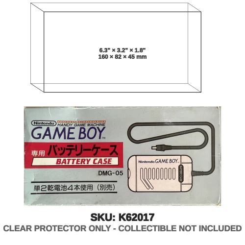 Nintendo Game Boy DMG-05 Battery Case