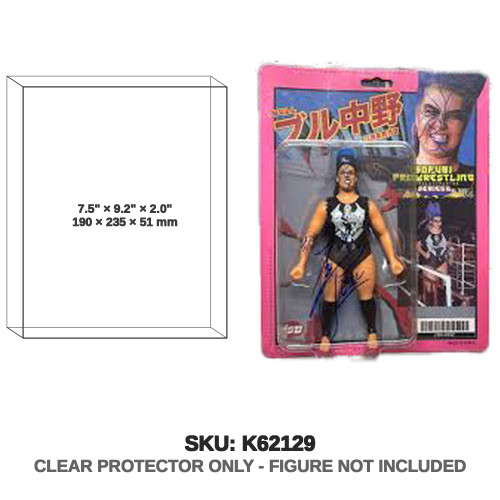 Junk Shop Dog Sofubi Pro Wrestling Japanese Bull Nakano
