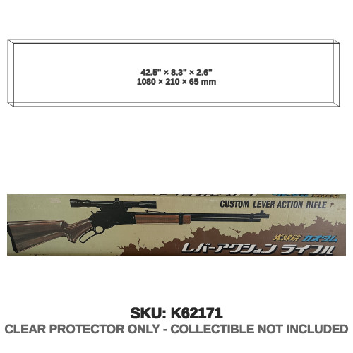 Nintendo Kosenju Custom Lever Action Rifle