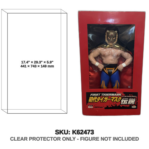 Tiger Mask Character Product Super Big Figure Legend First