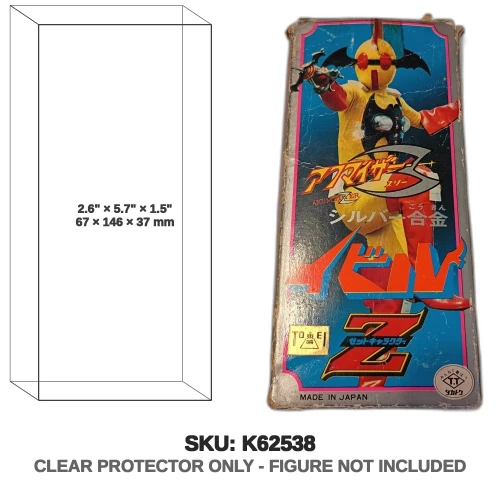 Takatoku Toys Akumaizer 3 Evil Figure