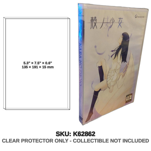 Innocent Grey Kara no Shojo DVD