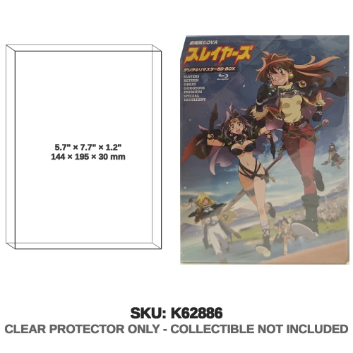 Bandai Slayers Blu-ray OVA Box Set Japan Version