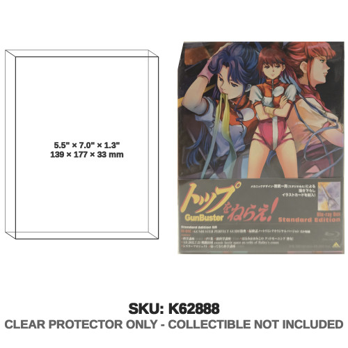 Bandai Gunbuster DVD OVA Box Set Japan Version