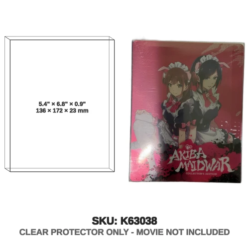 Akiba Maid War Limited Edition