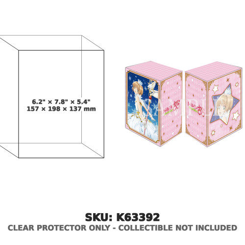 Cardcaptor Sakura Clear Card 8-Volume Storage Box