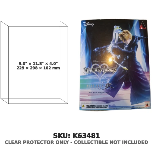 Roxas Kingdom Hearts II Play Arts Kai No.5 Organization XIII Figure