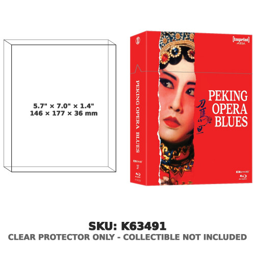 Peking Opera Blues Imprint Asia #37 4K UHD Blu-ray SteelBook