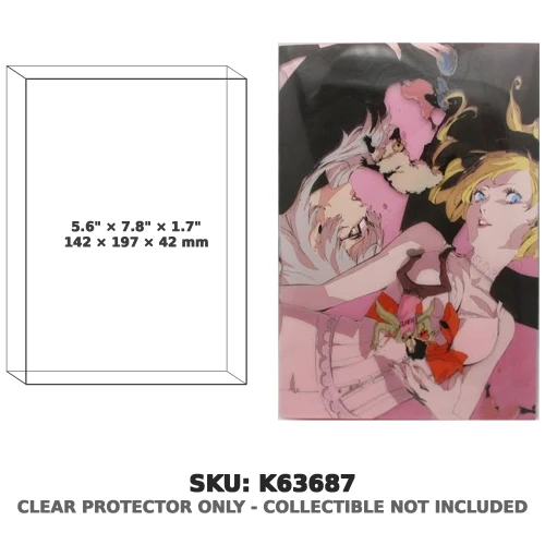 Catherine Full Body Limited Edition PS4 Japanese Version
