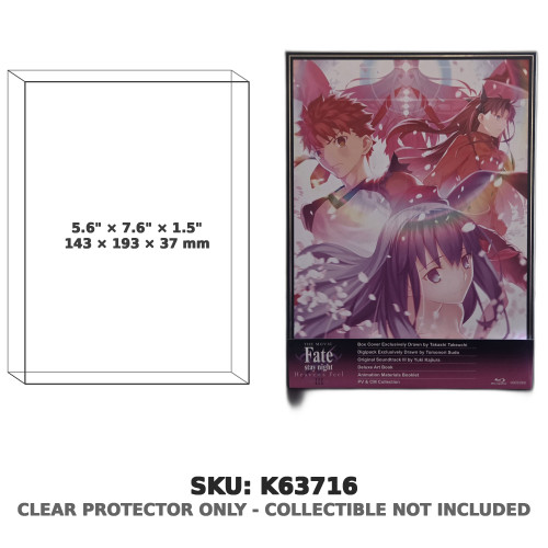 Fate/stay night Heaven's Feel III Spring Song Blu-ray Box Set