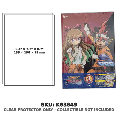 Yu-Gi-Oh! Go Rush!! Duel Box Volume 1 Blu-ray Japanese