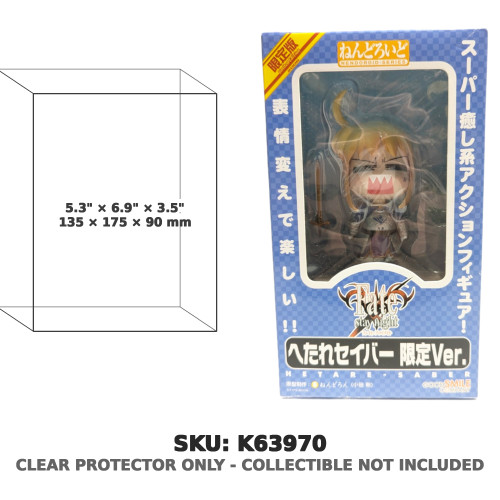 Hetare Saber Fate/stay night Nendoroid 002 Figure