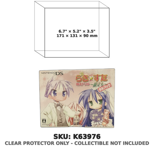 Lucky Star Moe Drill Tabidachi DX Pack Nintendo DS Japanese