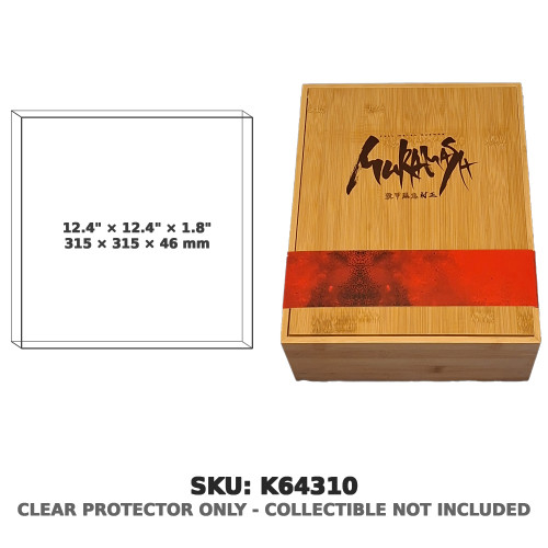 Full Metal Daemon Muramasa Collector's Edition