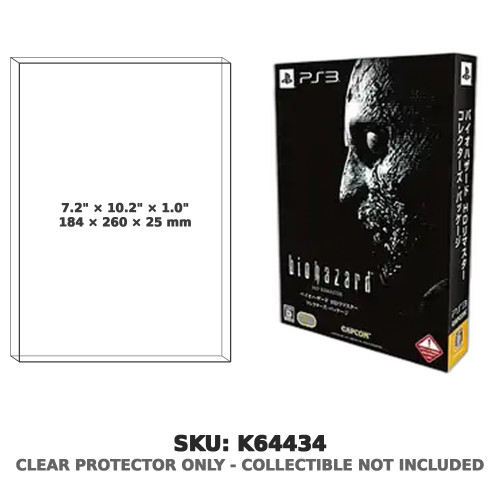 Resident Evil Biohazard Japanese Collector's Edition PS3