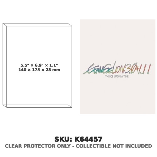 Evangelion 3.0+1.11 Thrice Upon a Time 4K Ultra HD Blu-ray