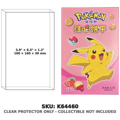 Pokemon Pikachu Strawberry Filled Cookies Chinese Version