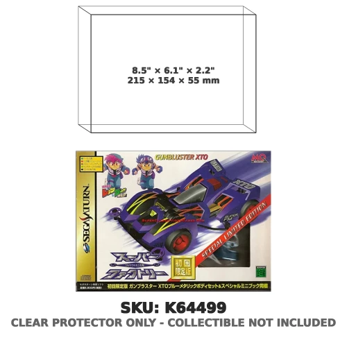 Super Factory Fully Cowled Mini 4WD Gunbluster XTO Sega Saturn Limited Edition