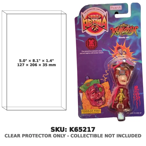 Kui Guan Pearia The Murk Bloody Version Figure