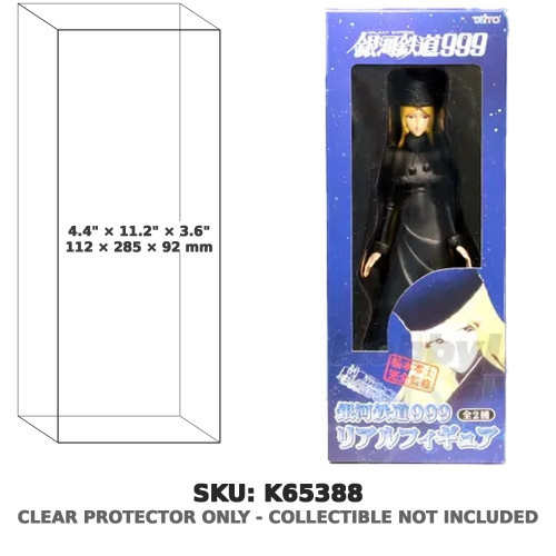 Maetel Galaxy Express 999 Real Figure Vol. 2