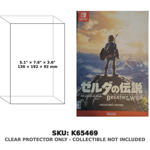 Legend of Zelda Breath of the Wild Collector's Edition Switch Japanese Version