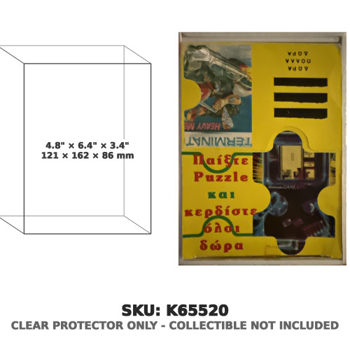 Gemini Greek Puzzle Box