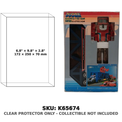 Big Trailer Robo Machine Robo MRB Figure