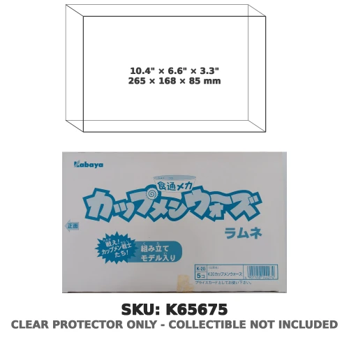 Cup Men Wars Kabaya Ramune Model Kit Display Box