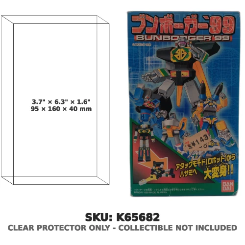 Bunborger '99 Transforming Stationery Robot Figure