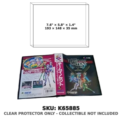 Team Innocent The Point of No Return PC-FX Game Japanese Version