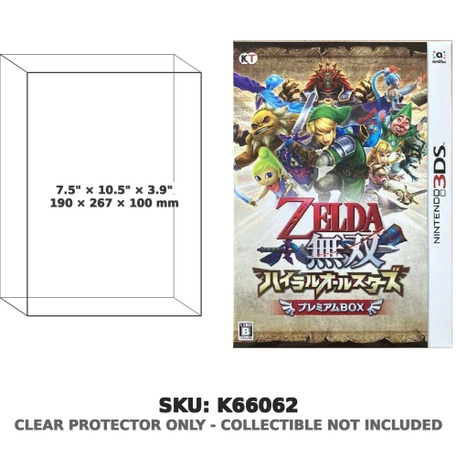 Hyrule Warriors Legends Premium Box 3DS Japanese Version