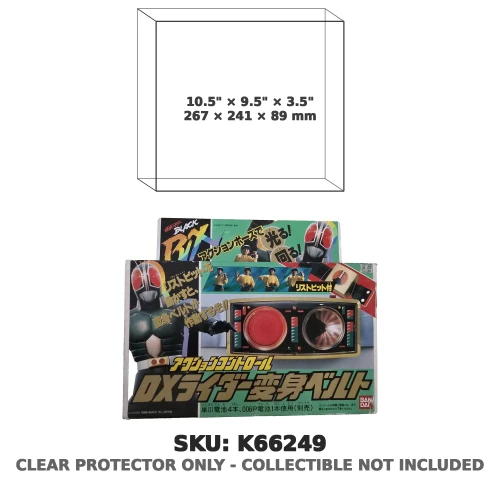 Kamen Rider Black RX Sunriser DX Henshin Belt Action Control 1988 Japanese Version