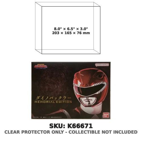 Dino Buckler Zyuranger Memorial Edition Japanese Version