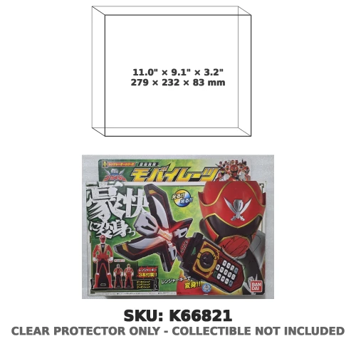 Mobirates Kaizoku Sentai Gokaiger DX Roleplay Toy