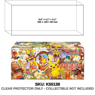 Protector For Pokemon Tohoku Pokemon Center Box | Katana Collectibles