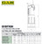 DAB Divertron Dimensions and Data