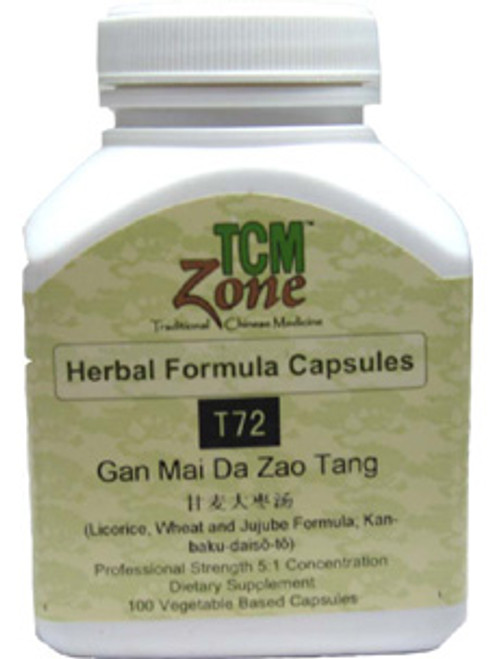 Gan Mai Da Zao Tang 100 vcaps TCMzone