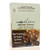 NuGo Nutrition NuGo Slim - Brownie Crunch 12 Bars