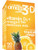 Coromega Tropical Orange + D