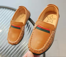 Loafer-for boy camel Loafer-for boy camel