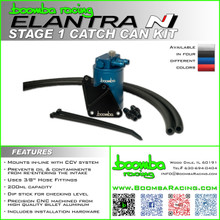 ElantraN_S1_CC_Flyer__25265.